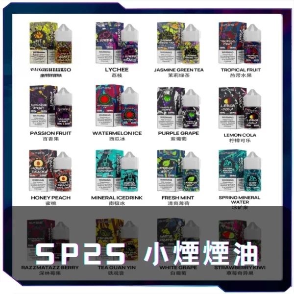 1745646747288_副本