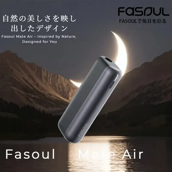 【午夜灰】Fasoul Mate Air Iluma加熱菸主機 專兼容IQOS TEREA煙彈 一根菸抽兩次 二回機省錢達人首選:圖片 5