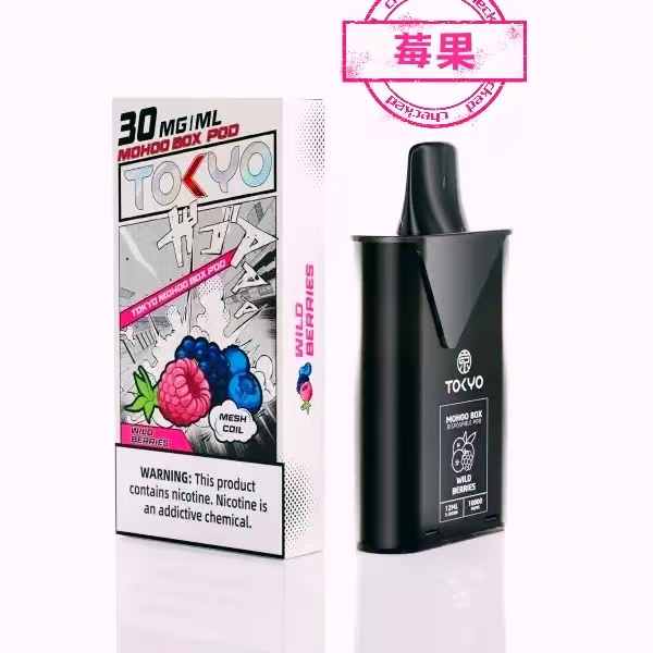 東京魔盒 TOKYO MOHOO  煙彈