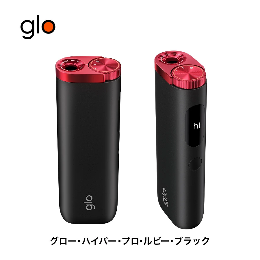 【現貨】glo Hyper Pro 加熱菸主機 |雙模式升級 適用 MEVIUS、CAMEL、EVO 系列菸草棒:圖片 9