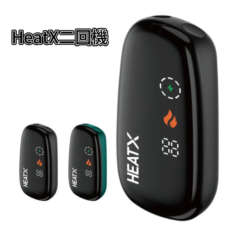 HeatX 二回機 |IQOS TEREA 煙彈|完美相容一根菸抽兩次 711到付